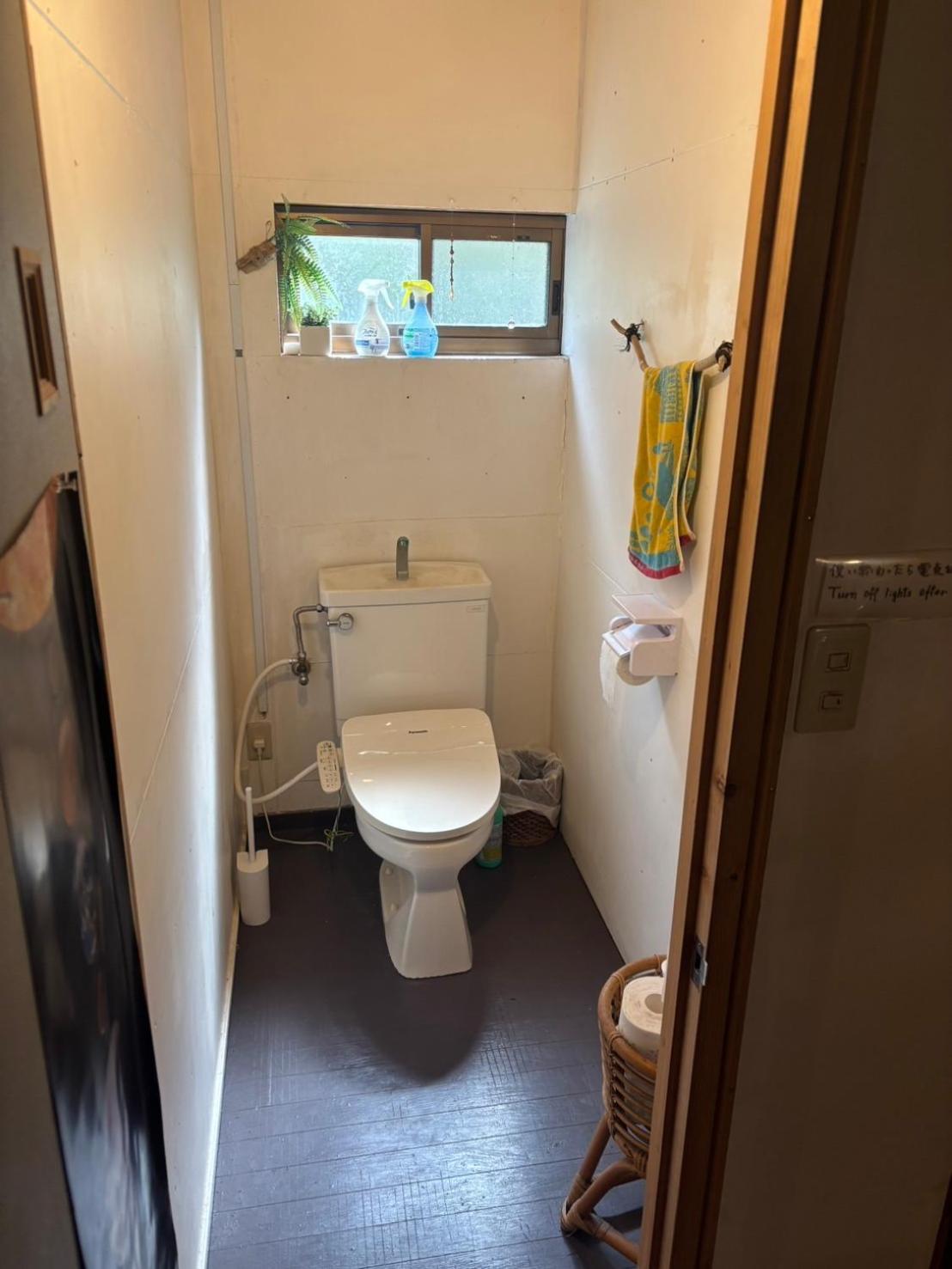 銀河荘-Galaxy Guesthouse 12歳以下不可 Hachijo Værelse billede